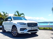 VOLVO XC90 3列7人乗り ※ディーゼル車　 リムジン那覇空港個別無料送迎(最大7人まで)！        　　　　※諸事情等により、リムジン以外での送迎になる場合もあり画像