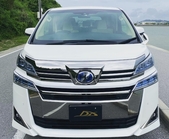 TOYOTA　VELLFIRE HYBRID　No.2　7人乗り　 ※リムジン那覇空港個別無料送迎(最大7人まで)！※諸事情等により、リムジン以外での送迎になる場合もあり画像