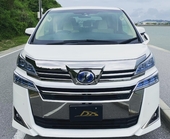 TOYOTA　VELLFIRE HYBRID　 7人乗り　リムジン那覇空港個別無料送迎(最大7人まで)！　　　　　　　　　　※諸事情等により、リムジン以外での送迎になる場合もあり画像